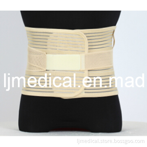 Stretch Waist Protection Belt